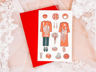 Vietnamese Wedding Card