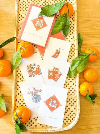 Lunar New Year Traditions Variety Box Set of 5