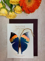 DEAD LEAF BUTTERFLY ORNAMENT
